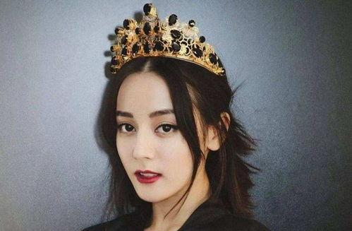 娱乐圈吃瓜文件迪丽热巴